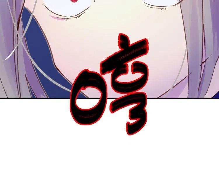 第62话 没有道歉的必要！3