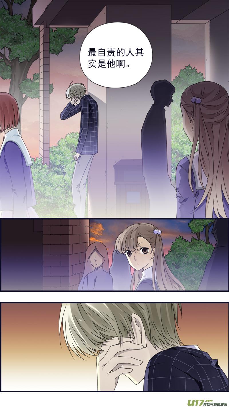 第83回无助052