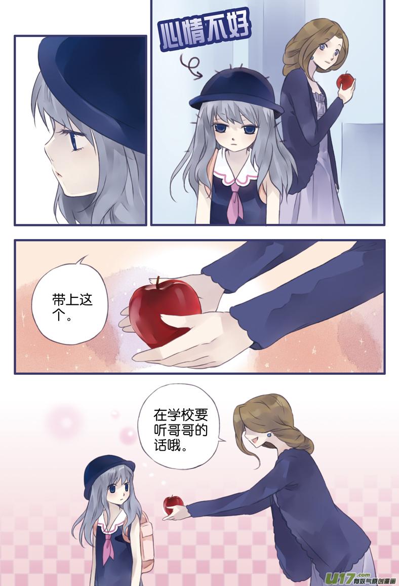 第4回 030
