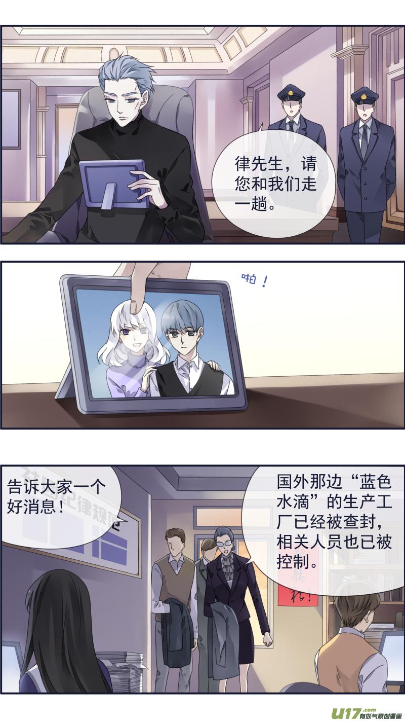第94回 变了013