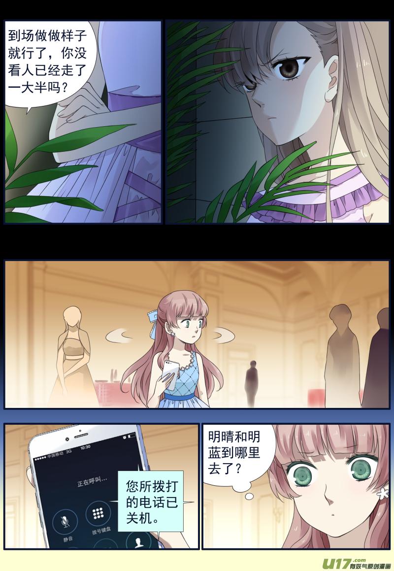 第70回现实042