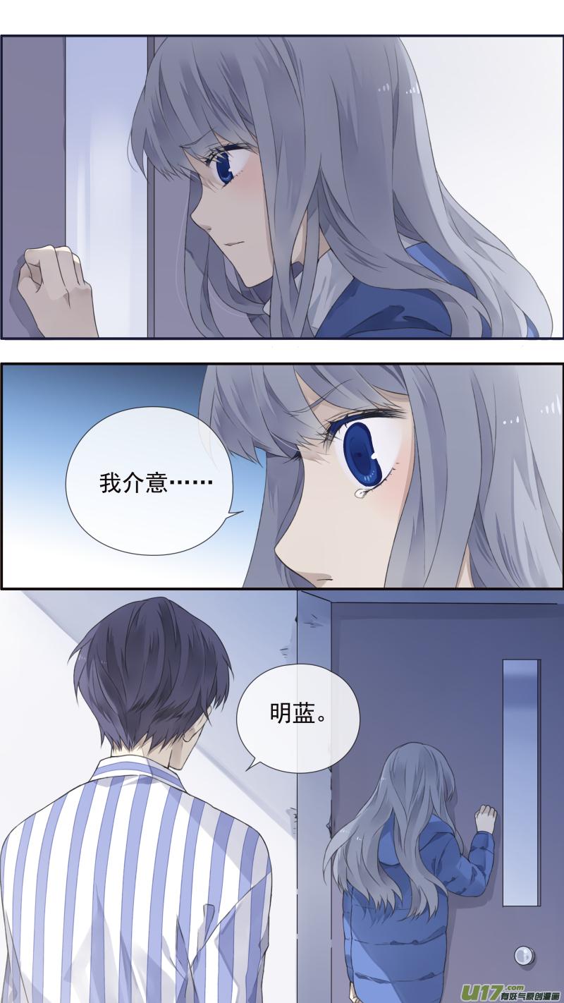 第101回 消失032