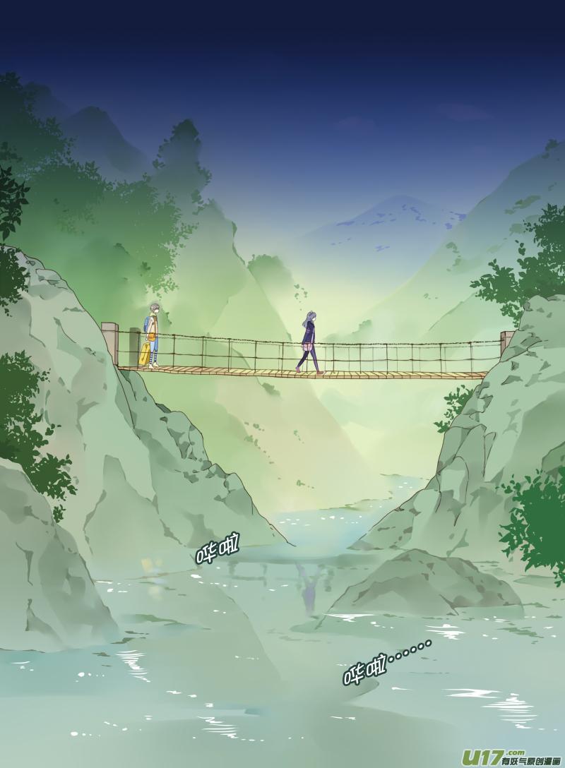 第18回 跑了012