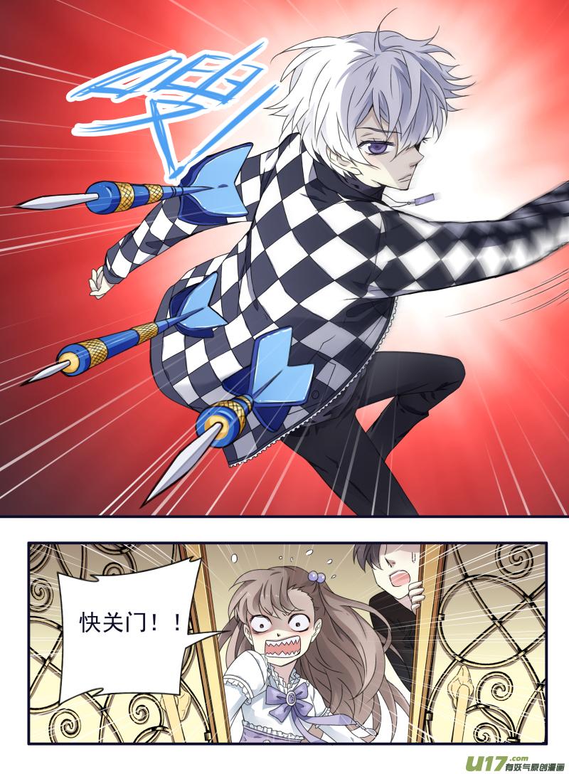 第59回希莲020