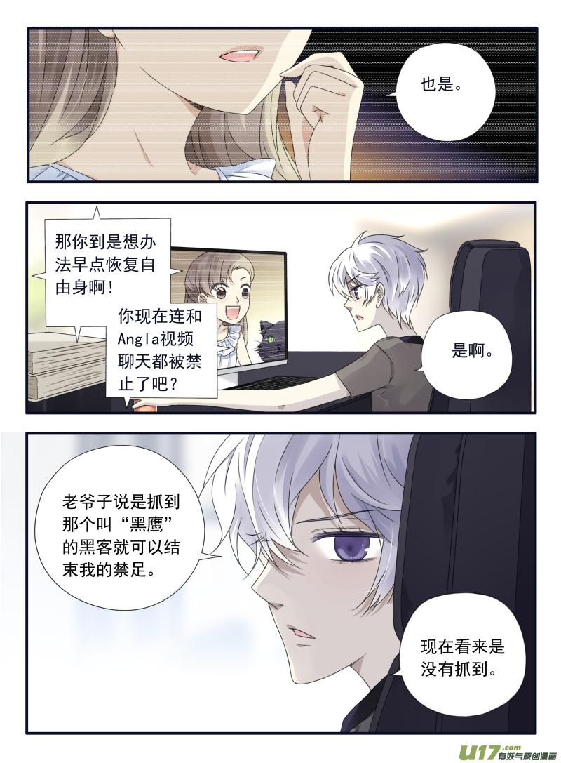 第67回不同053
