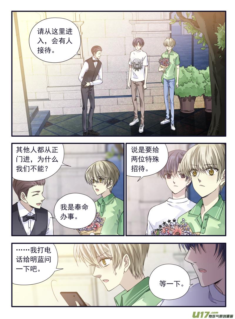 第68回鸿门020