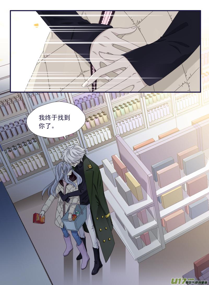 第52回 明蓝012