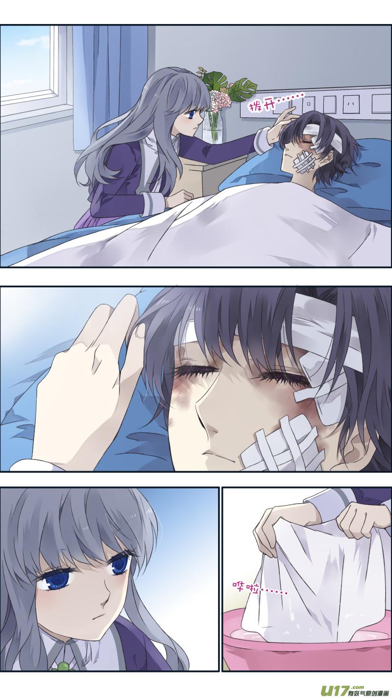 第100回 重启013