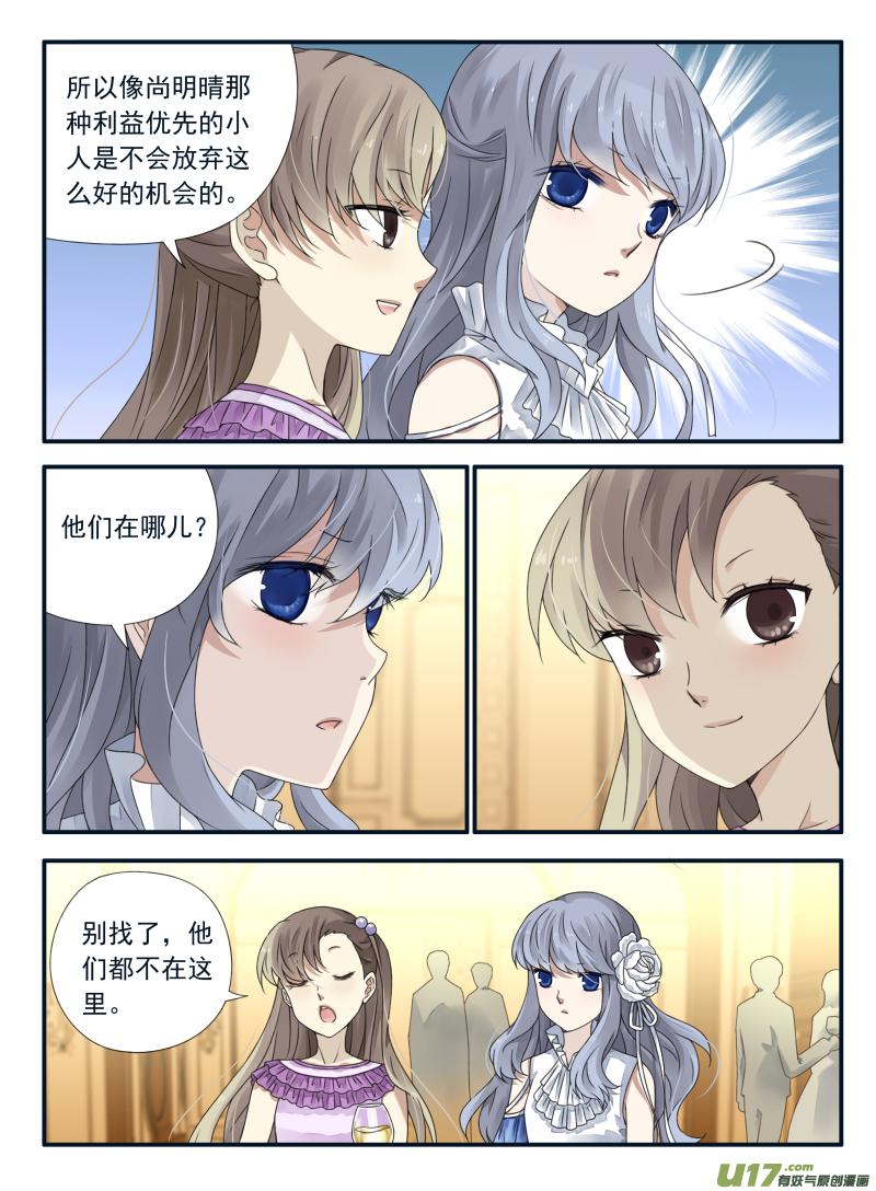第68回鸿门042