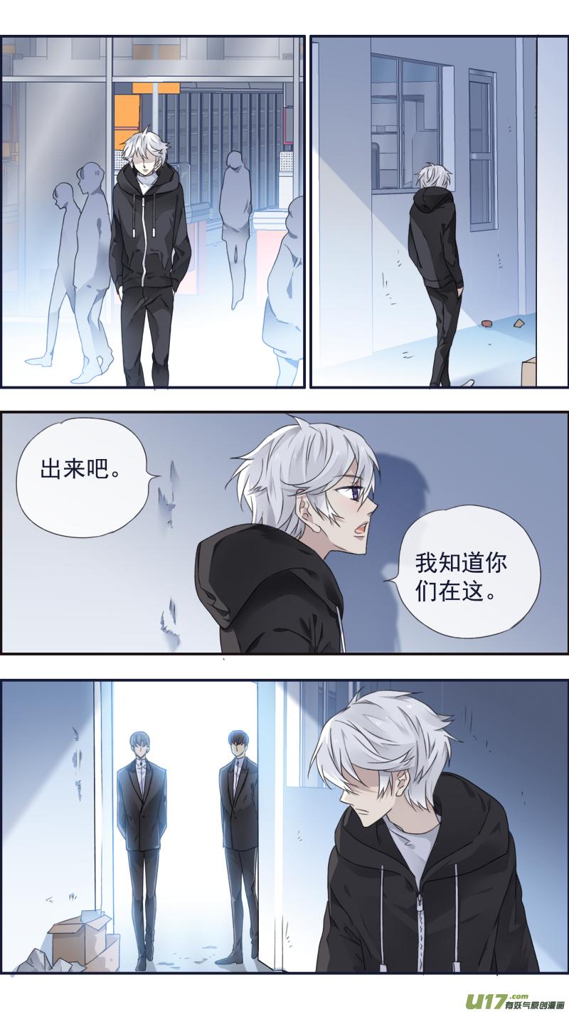 第94回 变了042