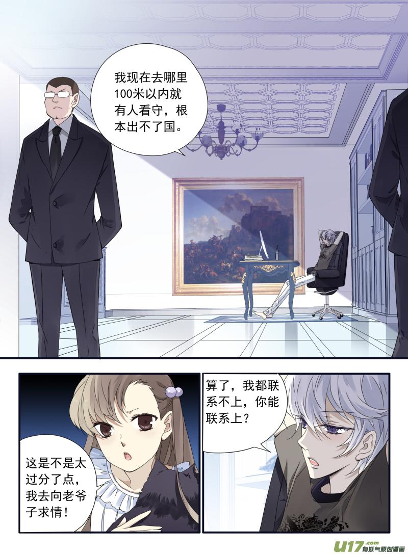 第67回不同054