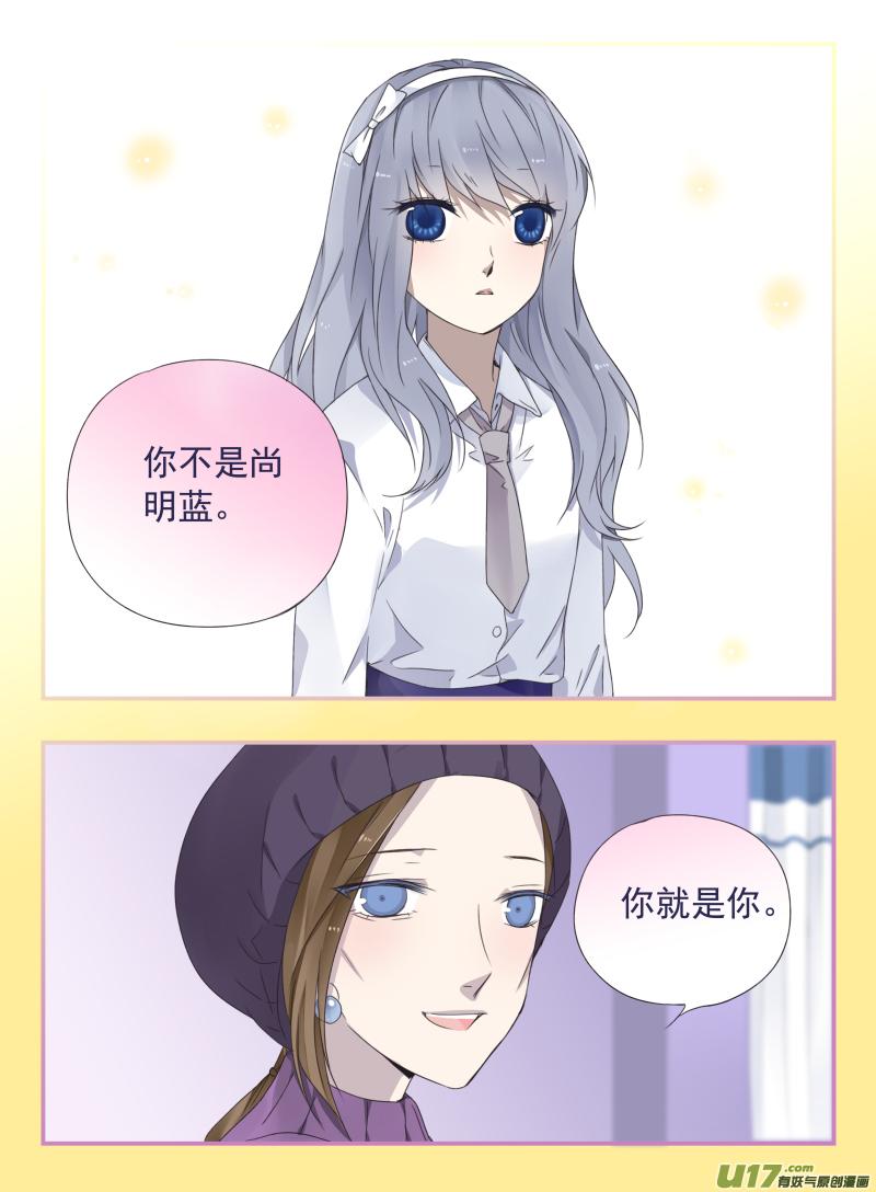 第43回 家人023