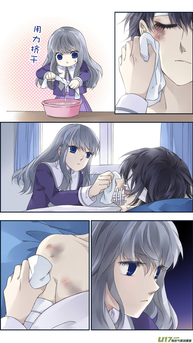 第100回 重启014