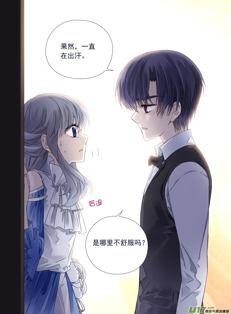 第69回颠覆062