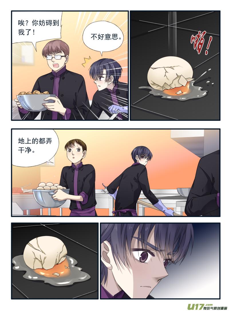 第68回鸿门044