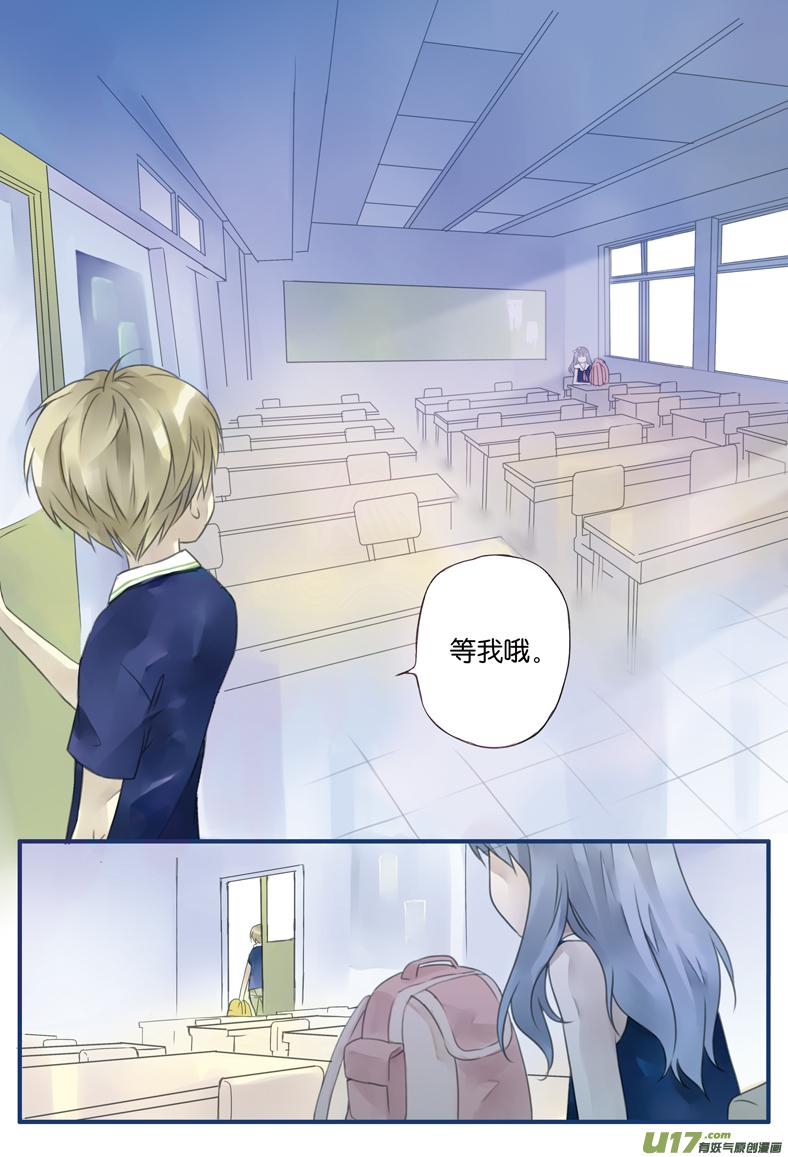 第5回 011