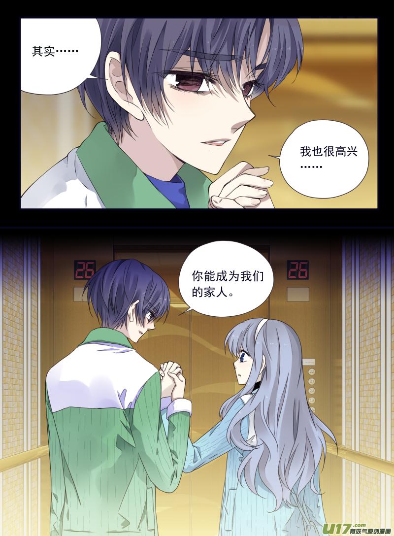 第58回选择（下）040