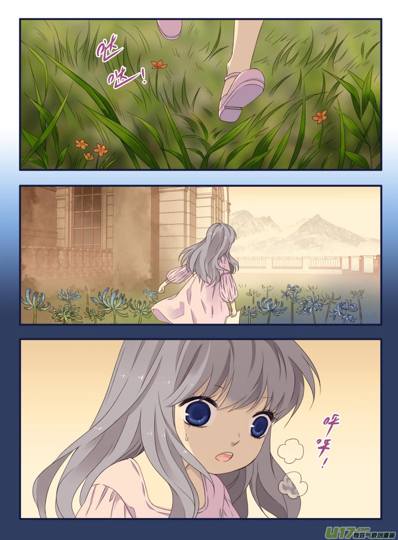 第51回 Angla011