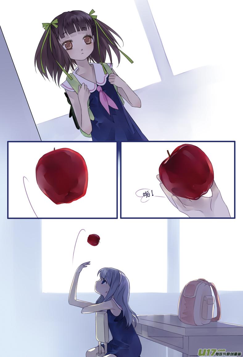 第5回 014