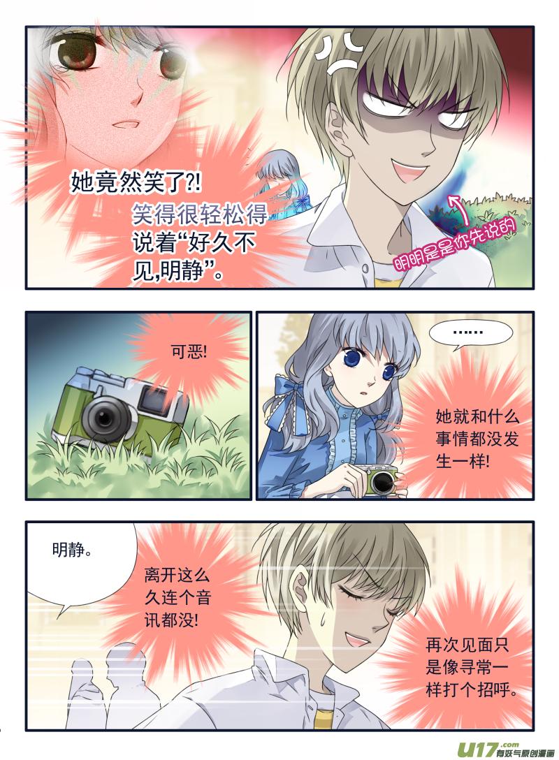 第65回明静014