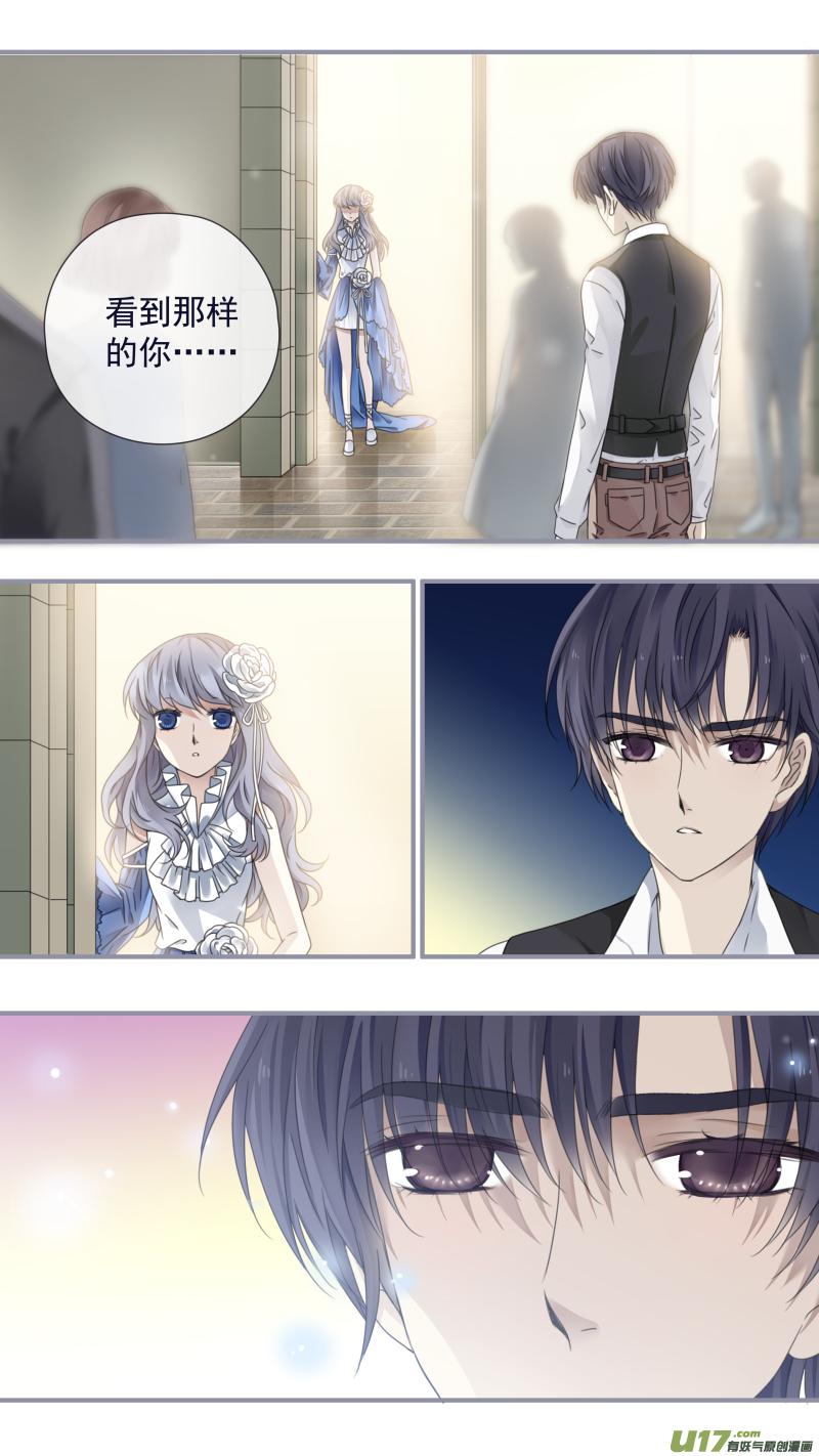 第89回圆谎014