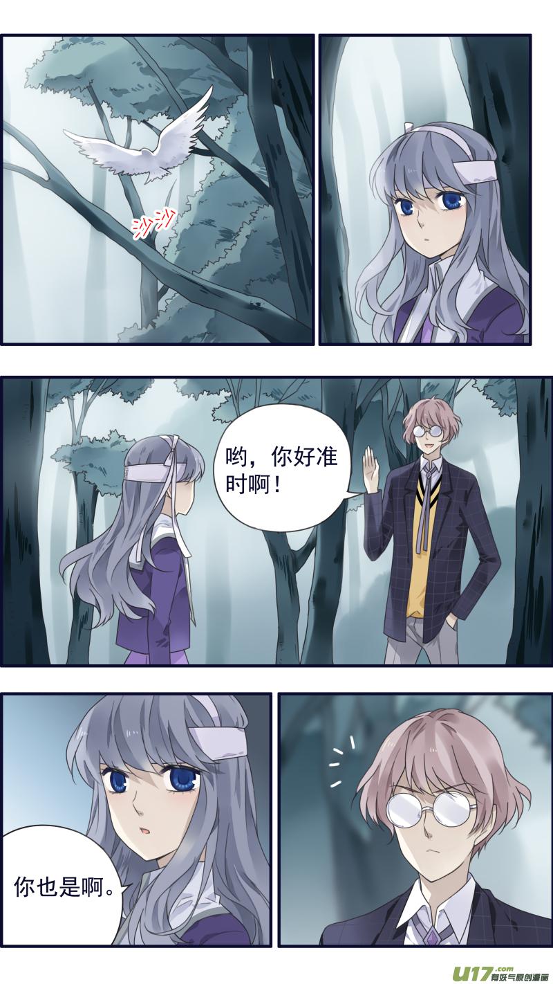 第84回追寻022