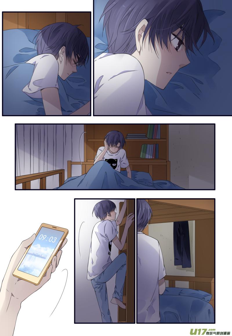 第72回彩虹012