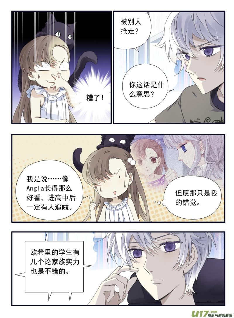 第67回不同050