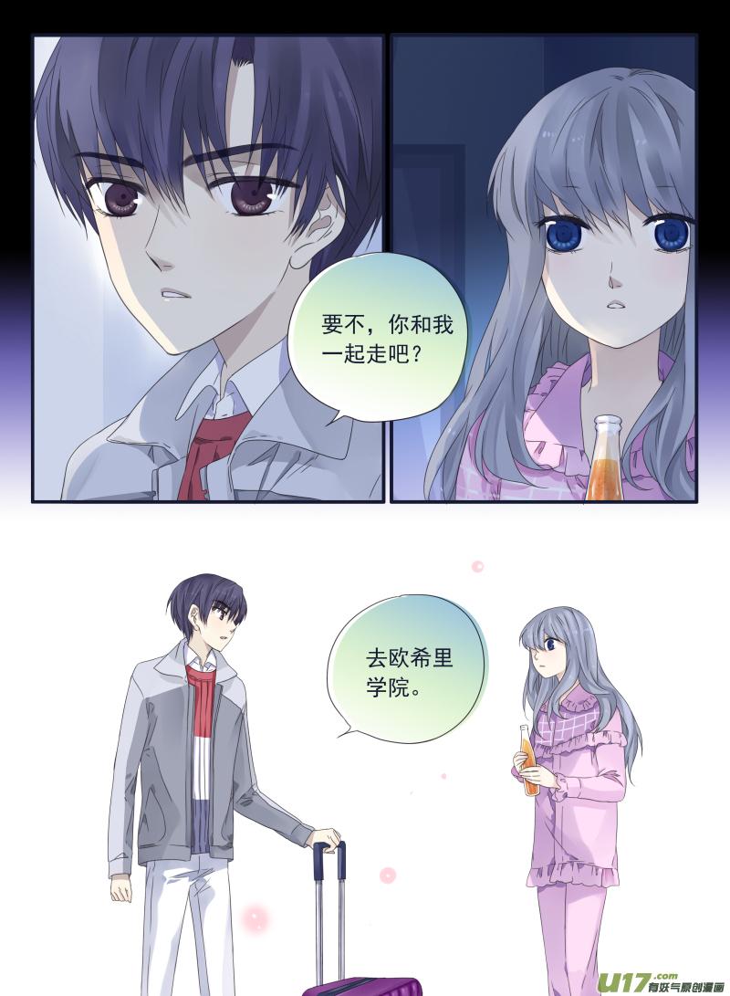 第40回 母亲034