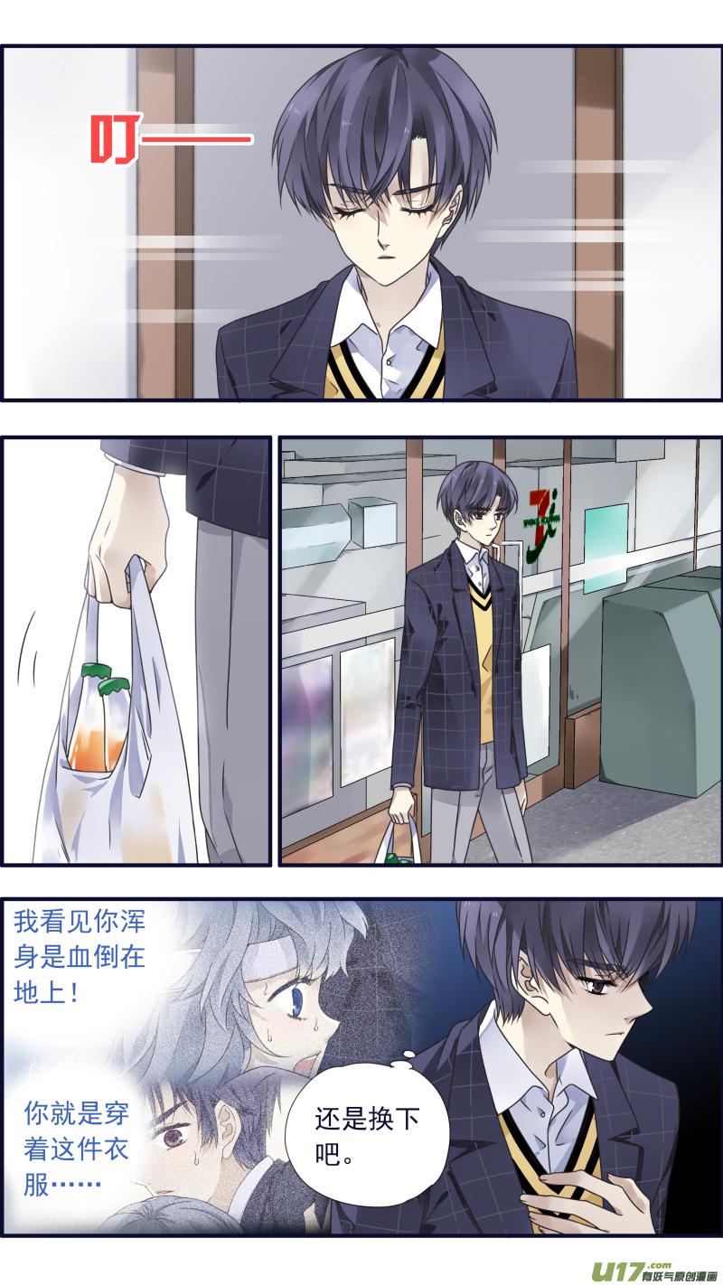 第84回追寻020