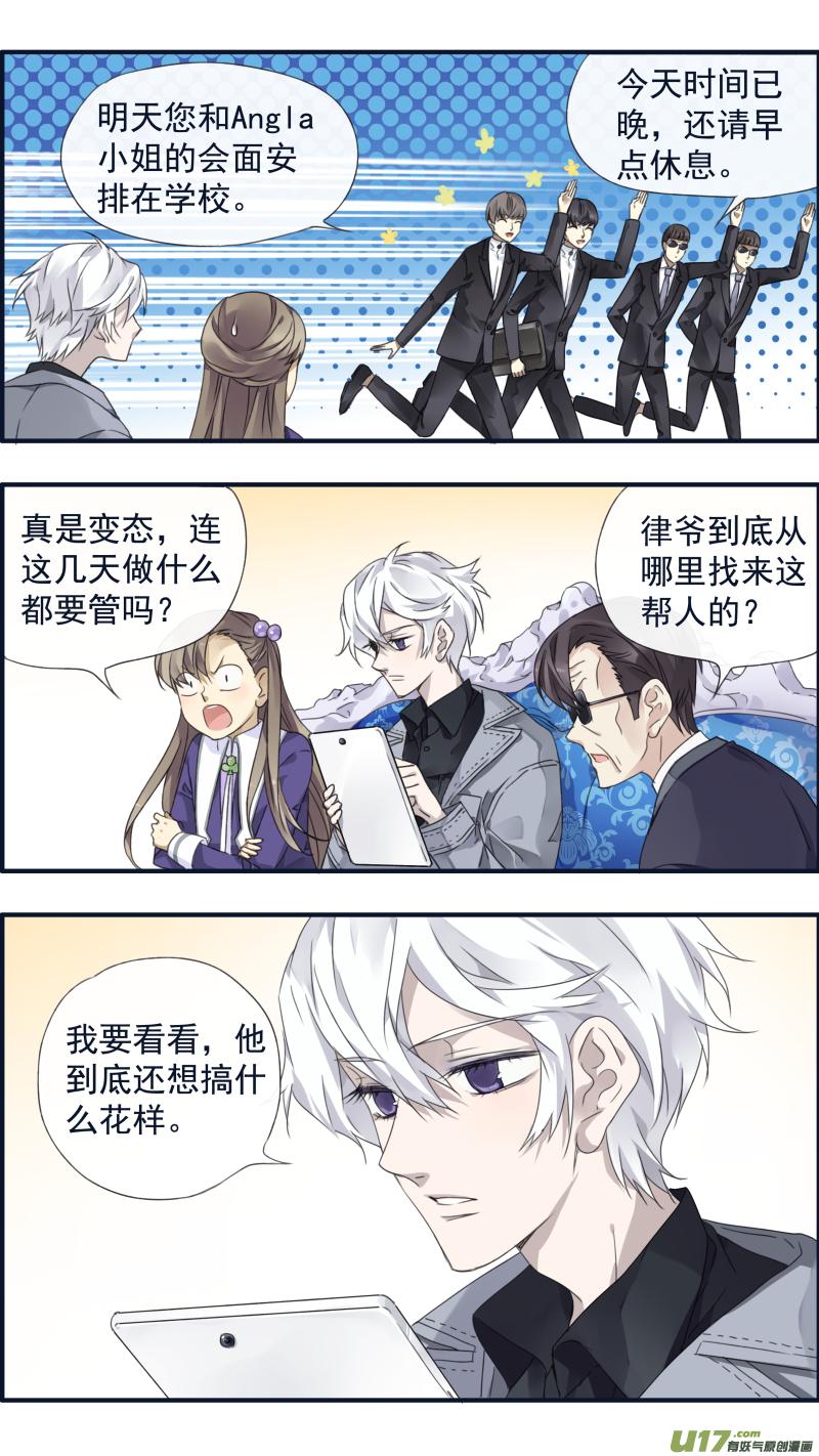 第90回十天013