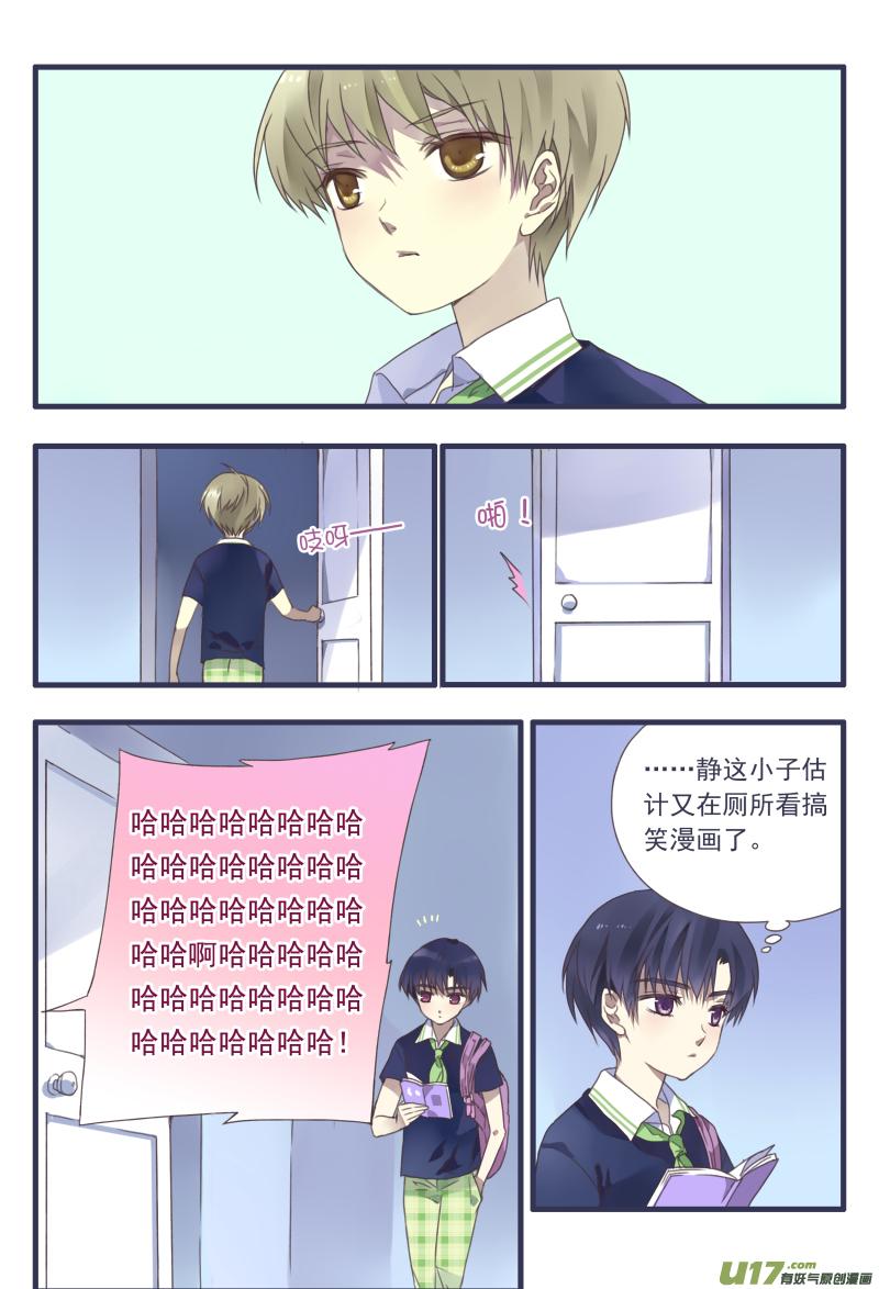 柠檬剧场第一弹20