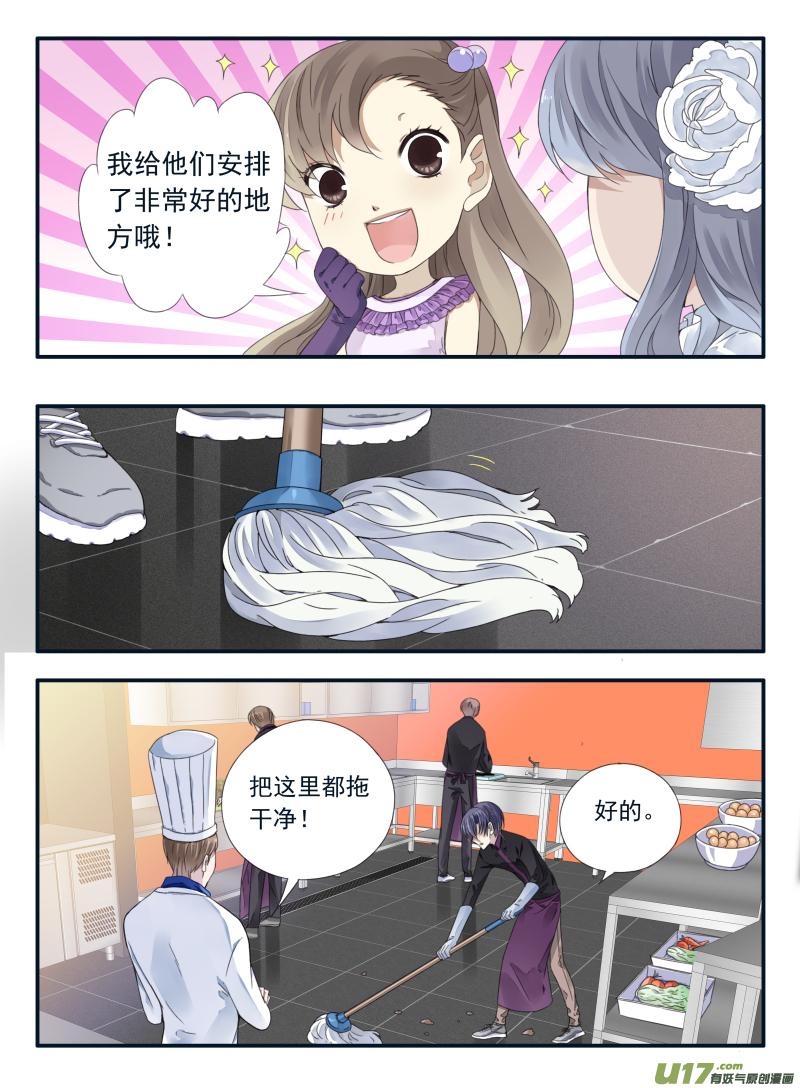第68回鸿门043