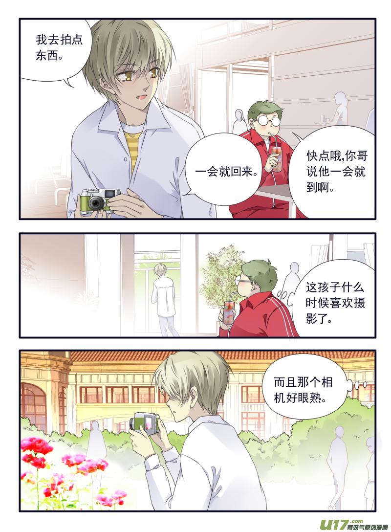 第64回面试024
