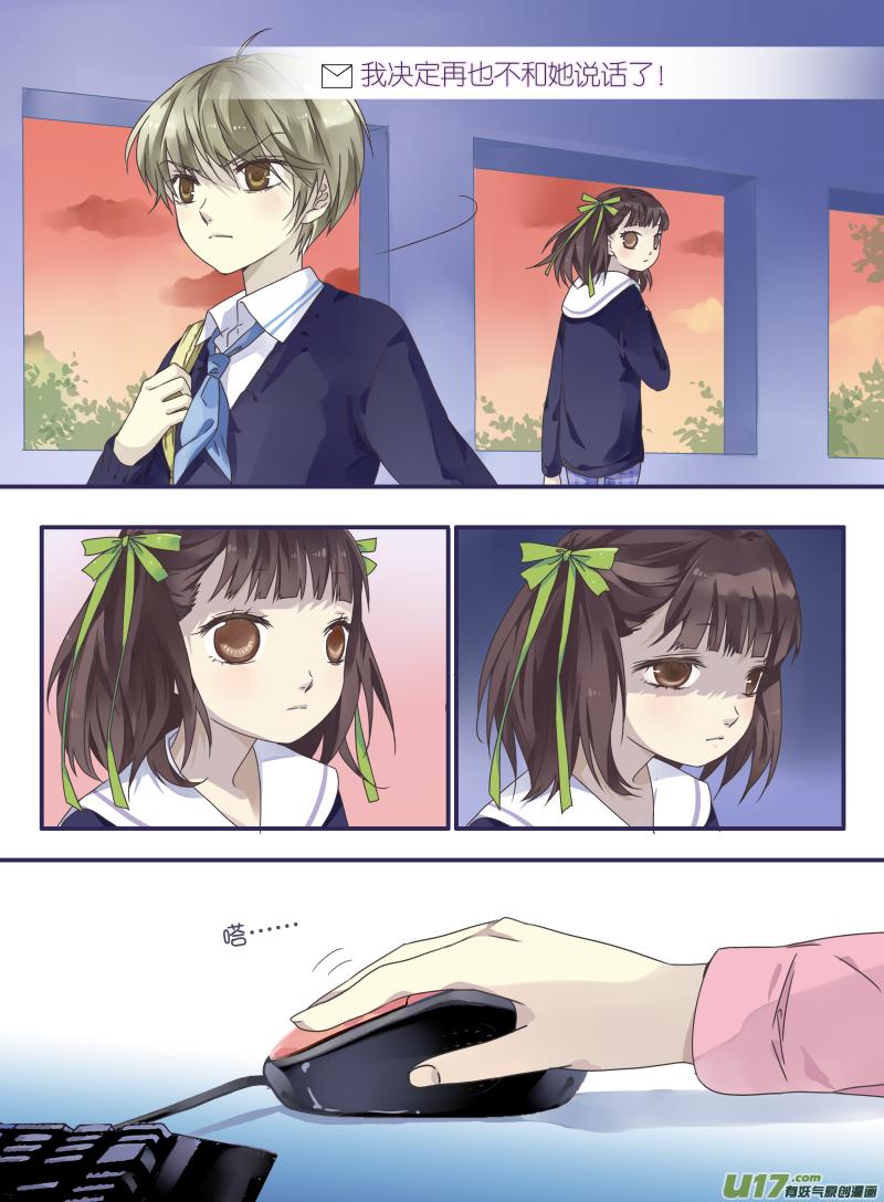 第27回开始 034