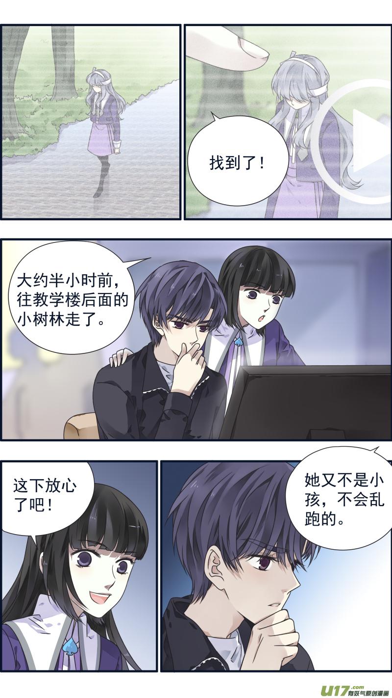 第84回追寻032