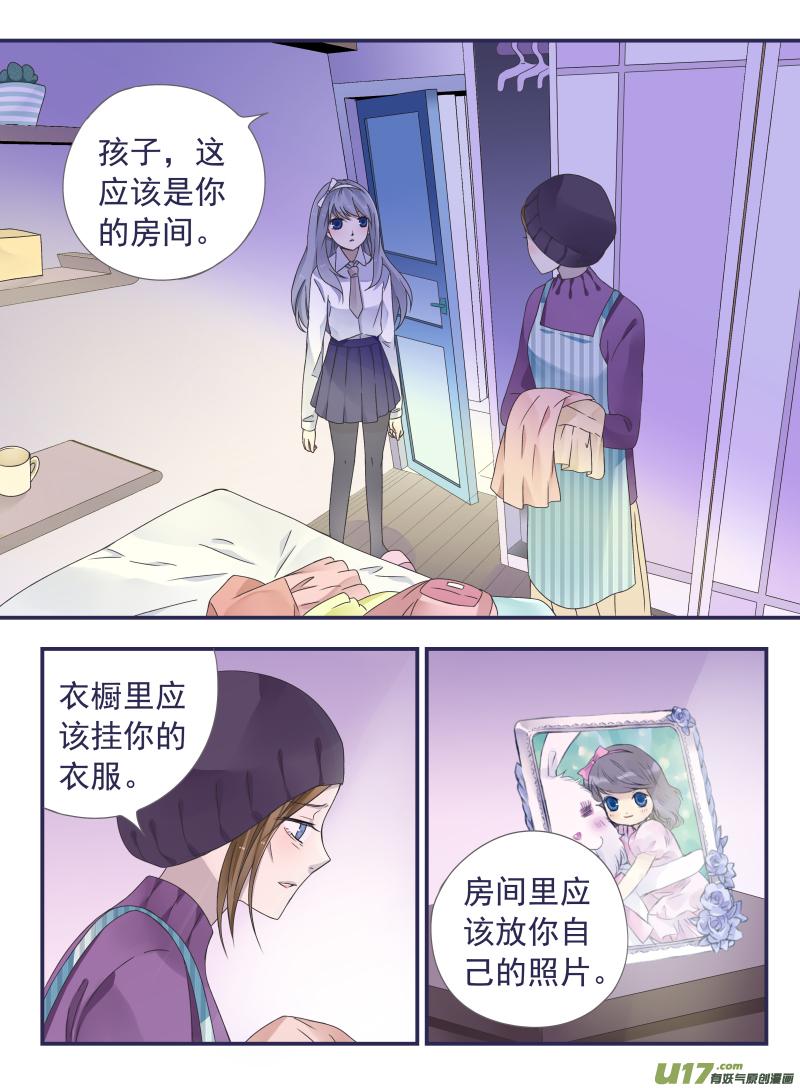 第43回 家人022