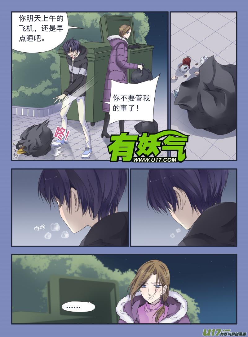 第40回 母亲012