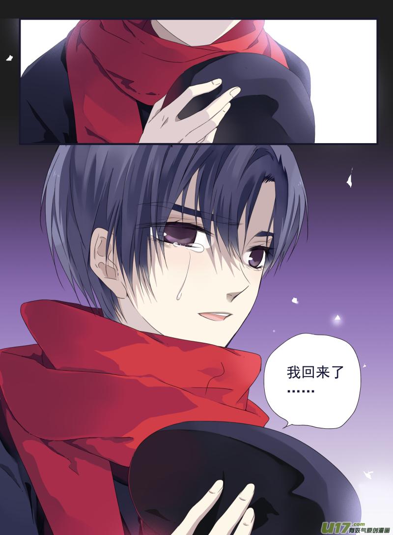 第45回 扔掉034
