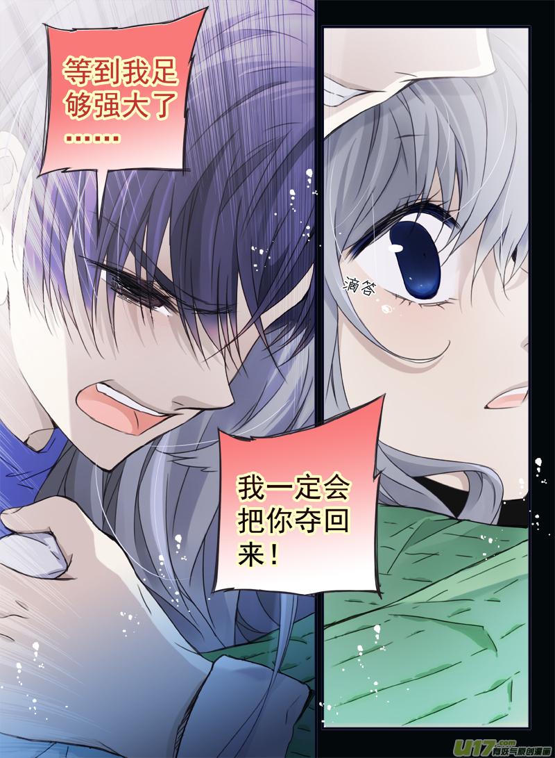 第58回选择（下）044