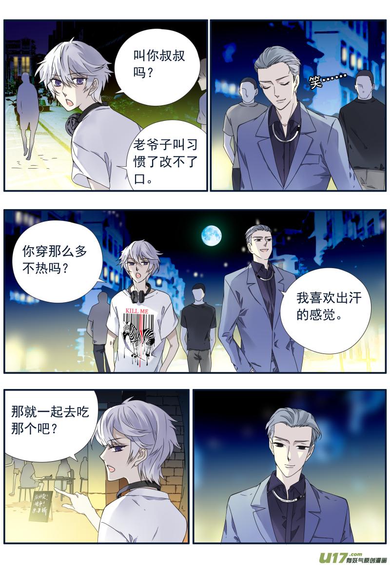 第73回K孩022