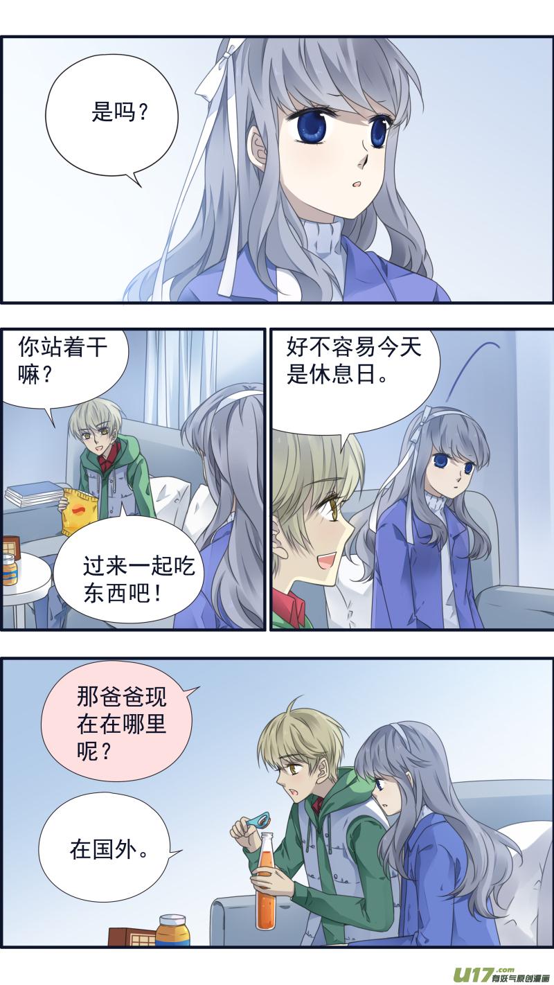 第80回奇迹022