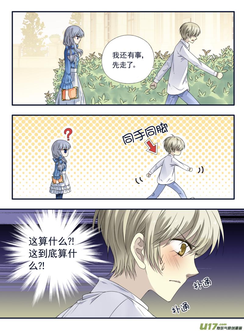 第65回明静013