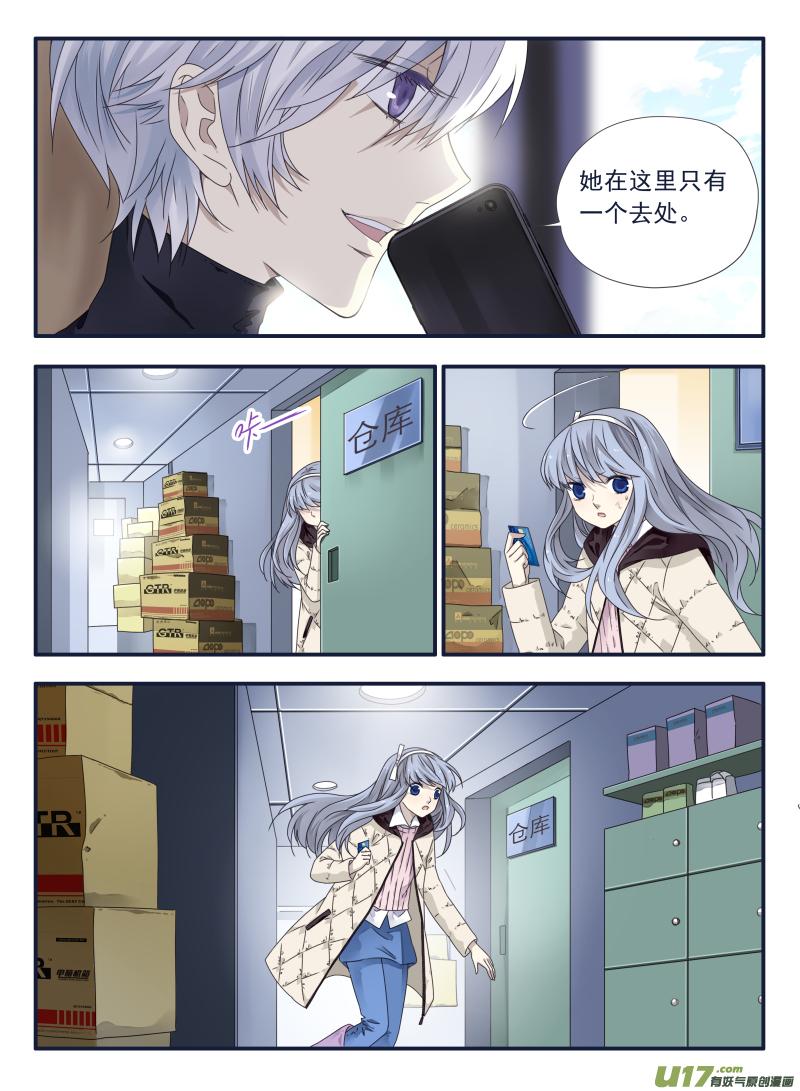 第53回 明蓝044
