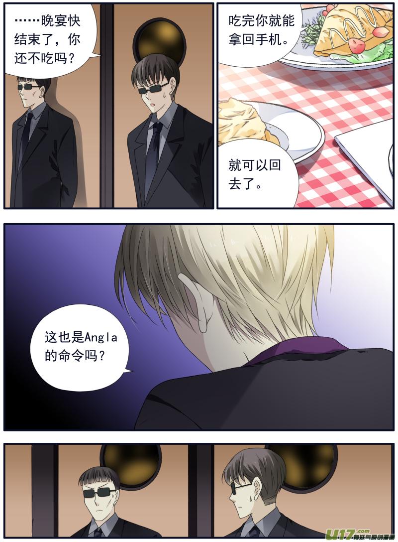 第70回现实012