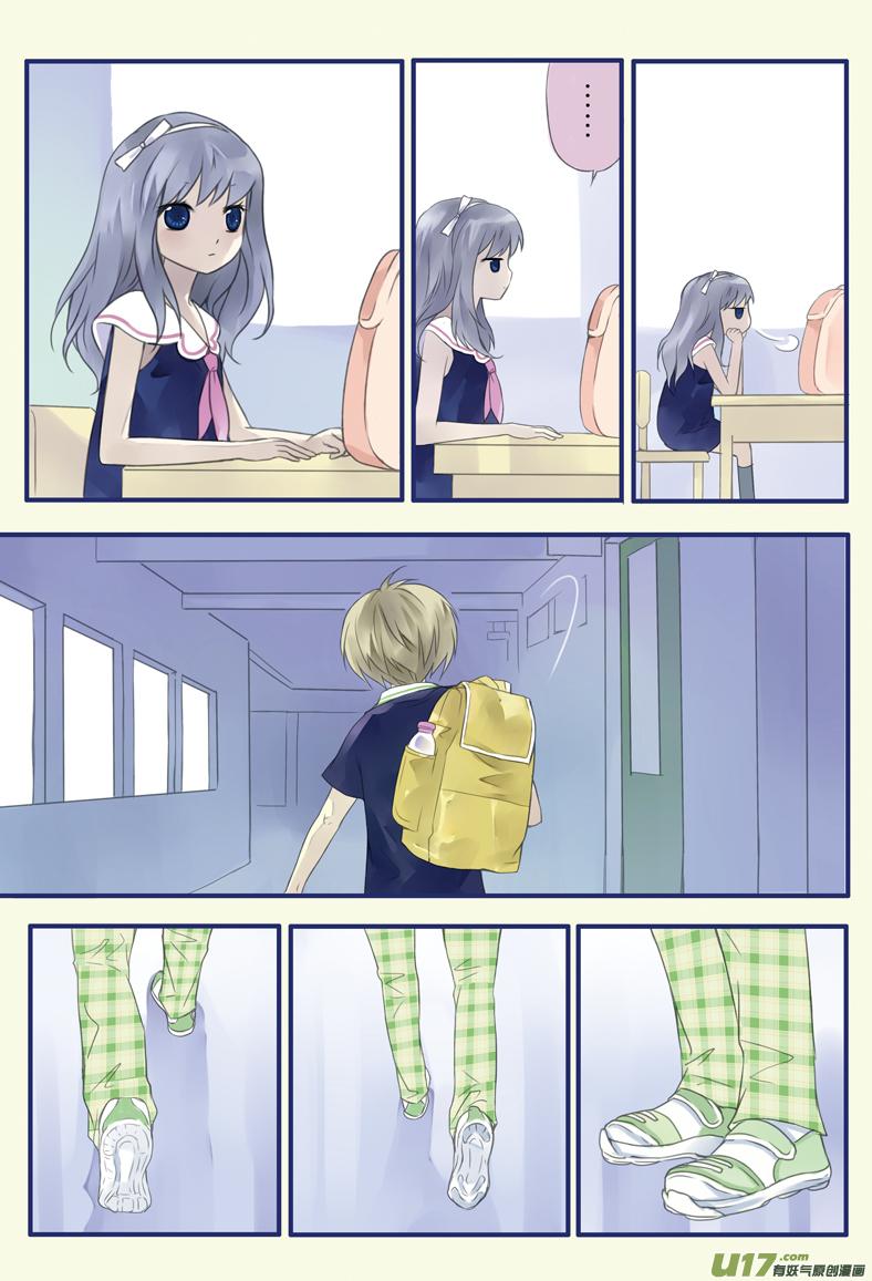 第5回 012