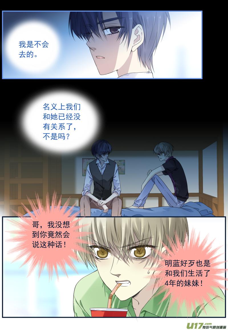 第72回彩虹064
