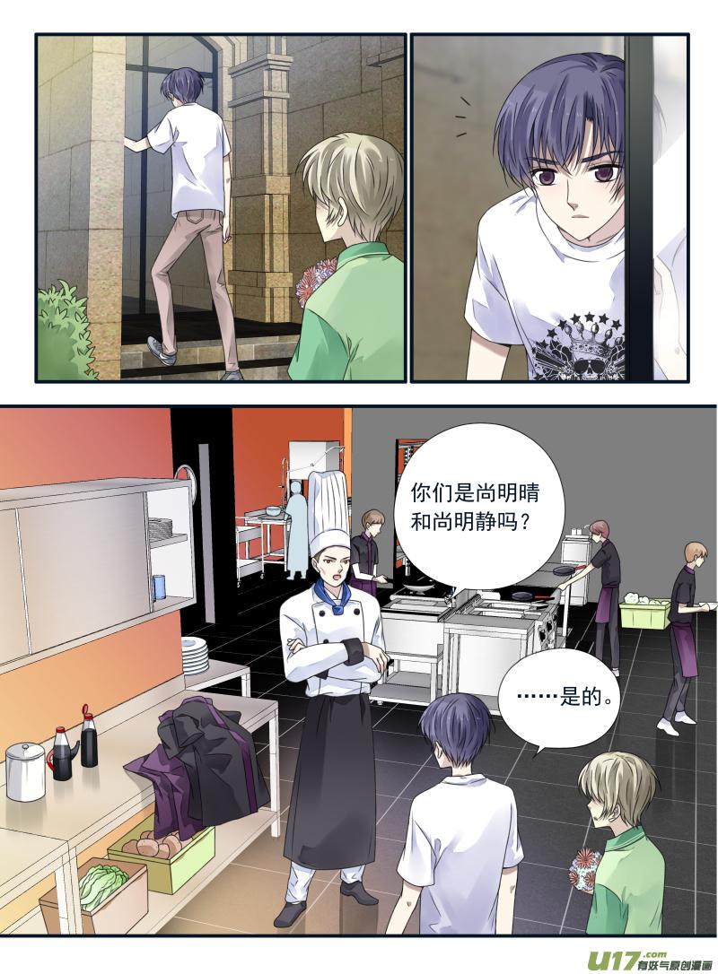 第68回鸿门022