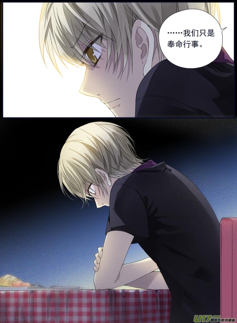 第70回现实013