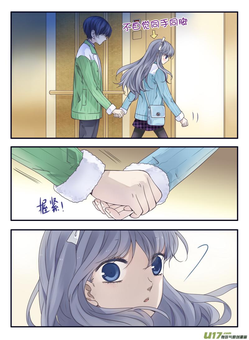 第58回选择（下）042